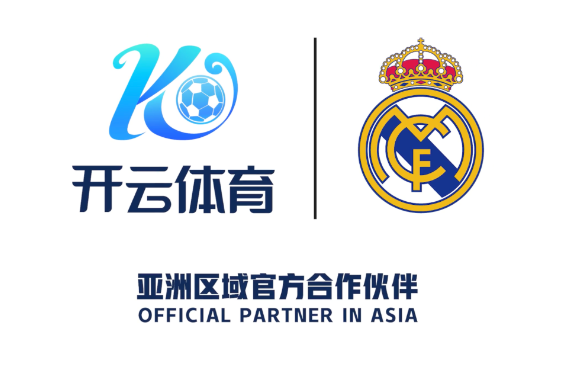 执教英超球队首赛季进欧战决赛，阿莫林是自图赫尔以来第一人